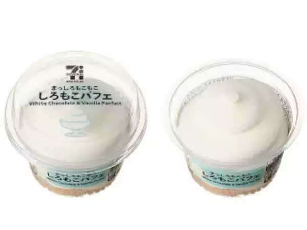 「今週新発売のパーソナルアイスまとめ！『ザ・クレープ　チョコ＆チョコ』、『アイスの実　Ｗジェラート　苺・ミルク』など♪」の画像