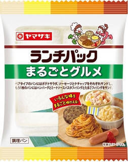 今週新発売のパスタまとめ！『クラムチャウダースープパスタ』、『バジル香る！クワトロチーズラザニア』など♪