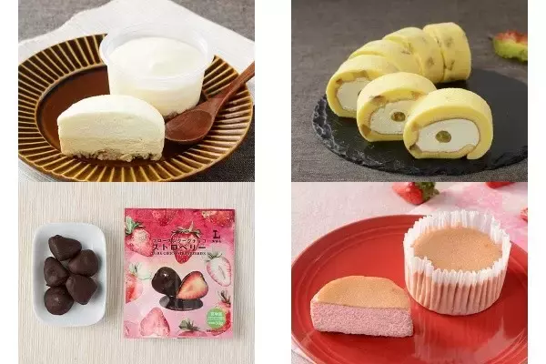 今週新発売のローソンスイーツ