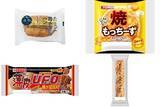 「今週新発売の惣菜パンまとめ！『たまご鶏そぼろパン』、『焼もっちーず』など♪」の画像1