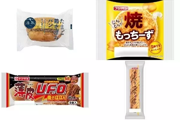 今週新発売の惣菜パンまとめ！『たまご鶏そぼろパン』、『焼もっちーず』など♪
