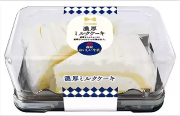 「今週新発売の濃厚な食べものまとめ！『ライスバーガー　チーズつくね』、『プロビオヨーグルトＲ‐１　Ｔｈｅ　ＧＯＬＤ』など♪」の画像