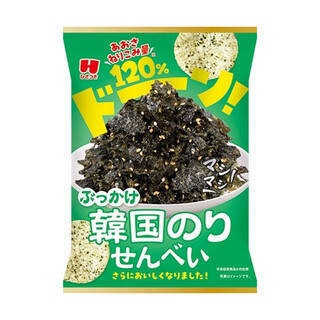 今週新発売の濃厚な食べものまとめ！『ライスバーガー　チーズつくね』、『プロビオヨーグルトＲ‐１　Ｔｈｅ　ＧＯＬＤ』など♪