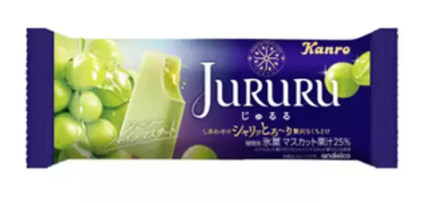 「今週新発売の濃厚な食べものまとめ！『ライスバーガー　チーズつくね』、『プロビオヨーグルトＲ‐１　Ｔｈｅ　ＧＯＬＤ』など♪」の画像