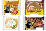 「今週新発売の惣菜パンまとめ！『チーズウインナー焼きカレーパン』、『旨い！焼きカレーパン』など♪」の画像1