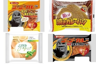 今週新発売の惣菜パンまとめ！『チーズウインナー焼きカレーパン』、『旨い！焼きカレーパン』など♪
