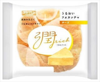 今週新発売の惣菜パンまとめ！『チーズウインナー焼きカレーパン』、『旨い！焼きカレーパン』など♪