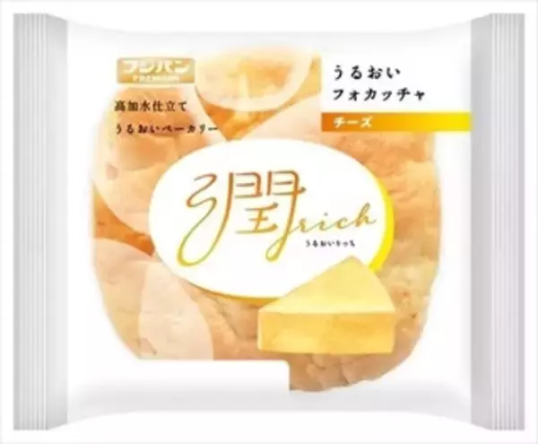 「今週新発売の惣菜パンまとめ！『チーズウインナー焼きカレーパン』、『旨い！焼きカレーパン』など♪」の画像