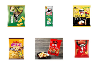 【2026年5月下旬】ポテトチップス・スナックの新商品！堅あげ塩わさびやプリングルズ3倍濃厚など個性派ぞろいまとめ