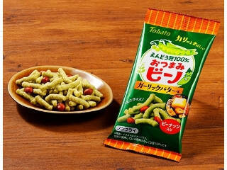 【2026年5月下旬】ポテトチップス・スナックの新商品！堅あげ塩わさびやプリングルズ3倍濃厚など個性派ぞろいまとめ