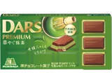 「【2026年3月第3週】チョコレートランキング1位はガトーラスク！森永ダースプレミアム抹茶が初登場で急上昇」の画像9