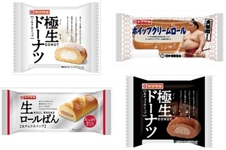 今週新発売の山崎製パンまとめ！『極生ドーナツ　ミルクホイップ』、『ホイップクリームロール』など♪