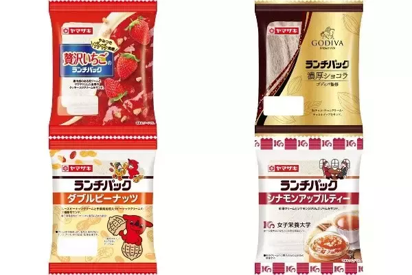 今週新発売のランチまとめ！『贅沢いちごのランチパック　やみつきザクザク食感』、『濃厚ショコラ　ゴディバ監修』など♪
