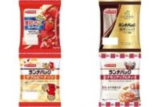 今週新発売のランチまとめ！『贅沢いちごのランチパック　やみつきザクザク食感』、『濃厚ショコラ　ゴディバ監修』など♪