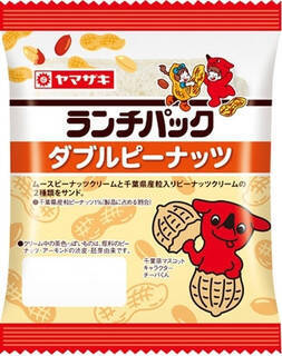 今週新発売のランチまとめ！『贅沢いちごのランチパック　やみつきザクザク食感』、『濃厚ショコラ　ゴディバ監修』など♪