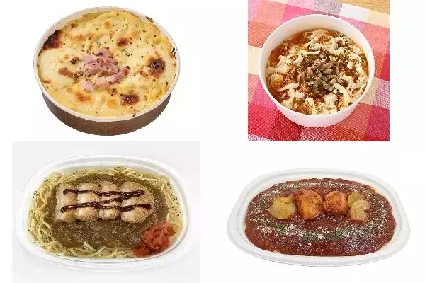 今週新発売のパスタまとめ！『チーズの虜　焼きカルボナーラ』、『とろけるチーズとトマトのスープパスタ』など♪