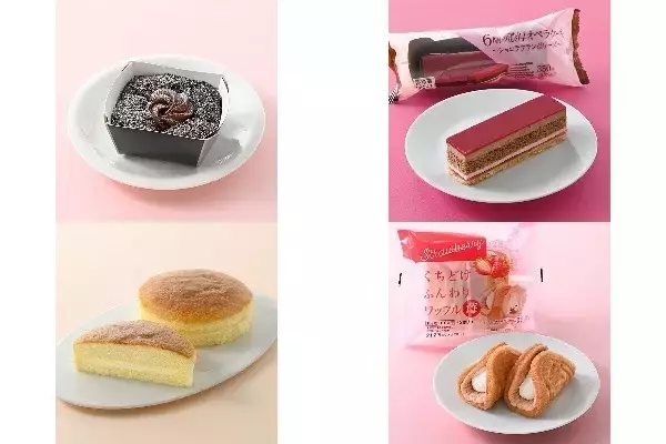 今週新発売のファミマスイーツ