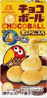 今週新発売の期間限定まとめ！『ミニカップ　ブリュレチーズケーキ』、『ＧＲＥＥＮ　ＣＲＡＦＴ　ミニカップ　アフォガート　薫るエスプレッソ』など♪