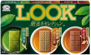 今週新発売の期間限定まとめ！『ミニカップ　ブリュレチーズケーキ』、『ＧＲＥＥＮ　ＣＲＡＦＴ　ミニカップ　アフォガート　薫るエスプレッソ』など♪