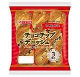 「今週新発売の菓子パン」の画像6
