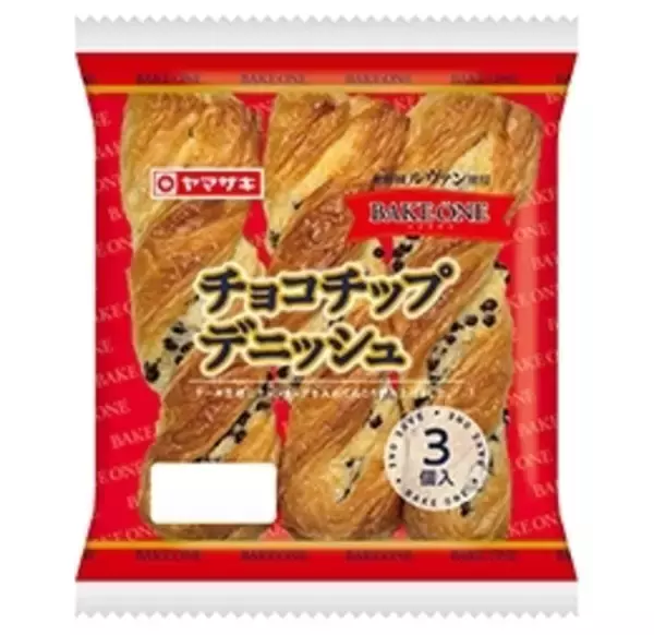 「今週新発売の菓子パン」の画像