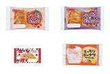 「今週新発売の菓子パン」の画像1