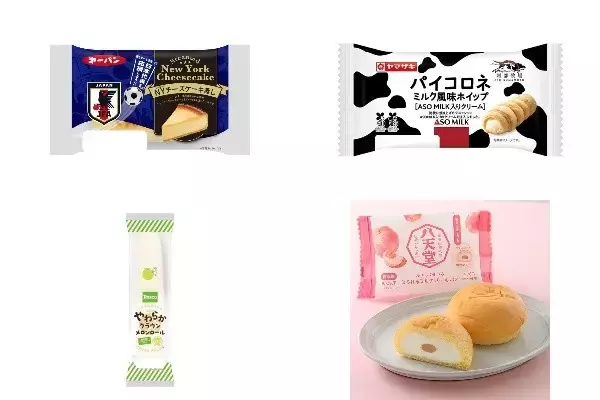 今週新発売の菓子パン
