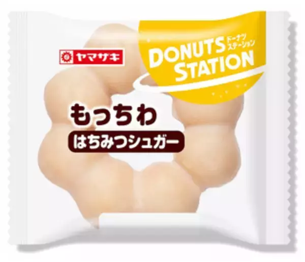 「今週新発売の菓子パン」の画像