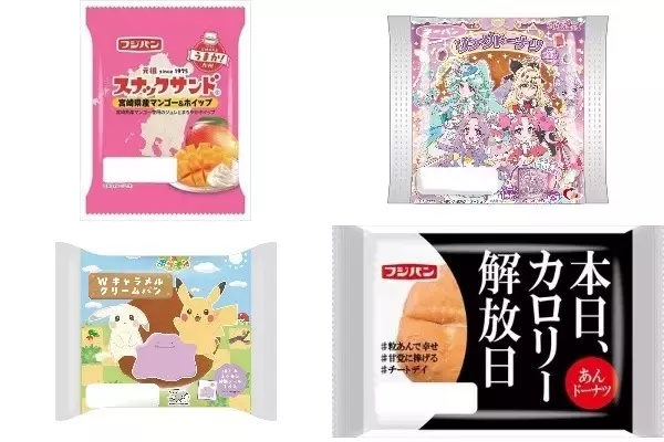今週新発売の菓子パン