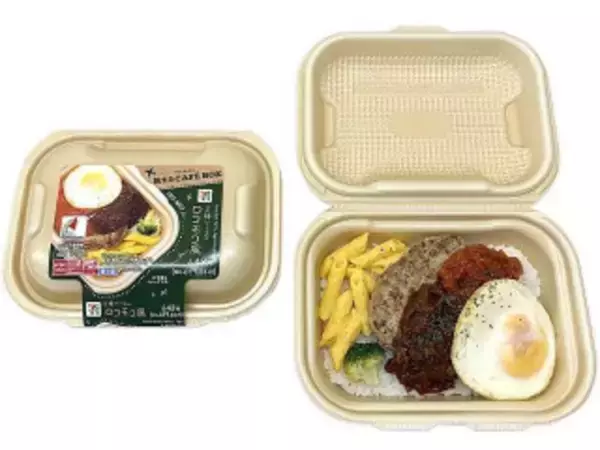 「今週新発売のコンビニ寿司・コンビニ弁当」の画像