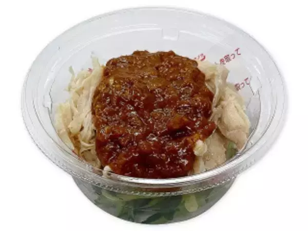 「今週新発売のセブン-イレブンまとめ！『もちもちチョコブレッド』、『レアチーズ＆クッキークレープ』など♪」の画像