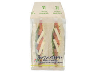 今週新発売のトマト料理まとめ！『王様トマトの野菜ミックスサンド』、『生パジェノベーゼと２種チーズ・トマトのソース』など♪