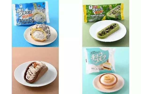 今週新発売のファミマスイーツ