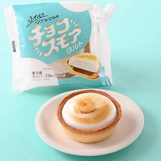 今週新発売のファミマスイーツ