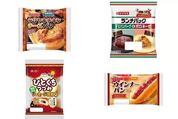 今週新発売の惣菜パンまとめ！『テリヤキチキンチーズパン』、『デミハンバーグとボロネーゼ』など♪