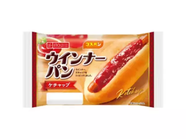 「今週新発売の惣菜パンまとめ！『テリヤキチキンチーズパン』、『デミハンバーグとボロネーゼ』など♪」の画像