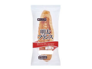 今週新発売の惣菜パンまとめ！『テリヤキチキンチーズパン』、『デミハンバーグとボロネーゼ』など♪