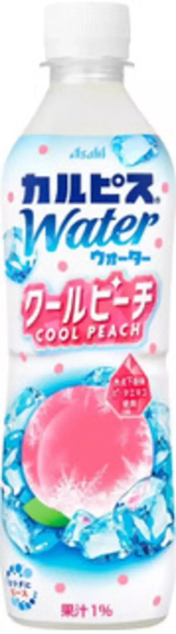 「今週新発売の期間限定まとめ！『ココナッツサブレ　メロンパン味』、『ピザポテト　明太マヨ風味』など♪」の画像