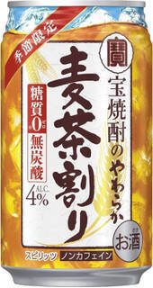 今週新発売の期間限定まとめ！『ココナッツサブレ　メロンパン味』、『ピザポテト　明太マヨ風味』など♪