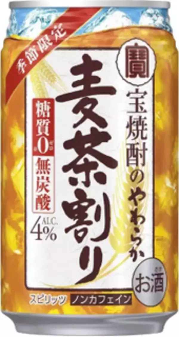 「今週新発売の期間限定まとめ！『ココナッツサブレ　メロンパン味』、『ピザポテト　明太マヨ風味』など♪」の画像
