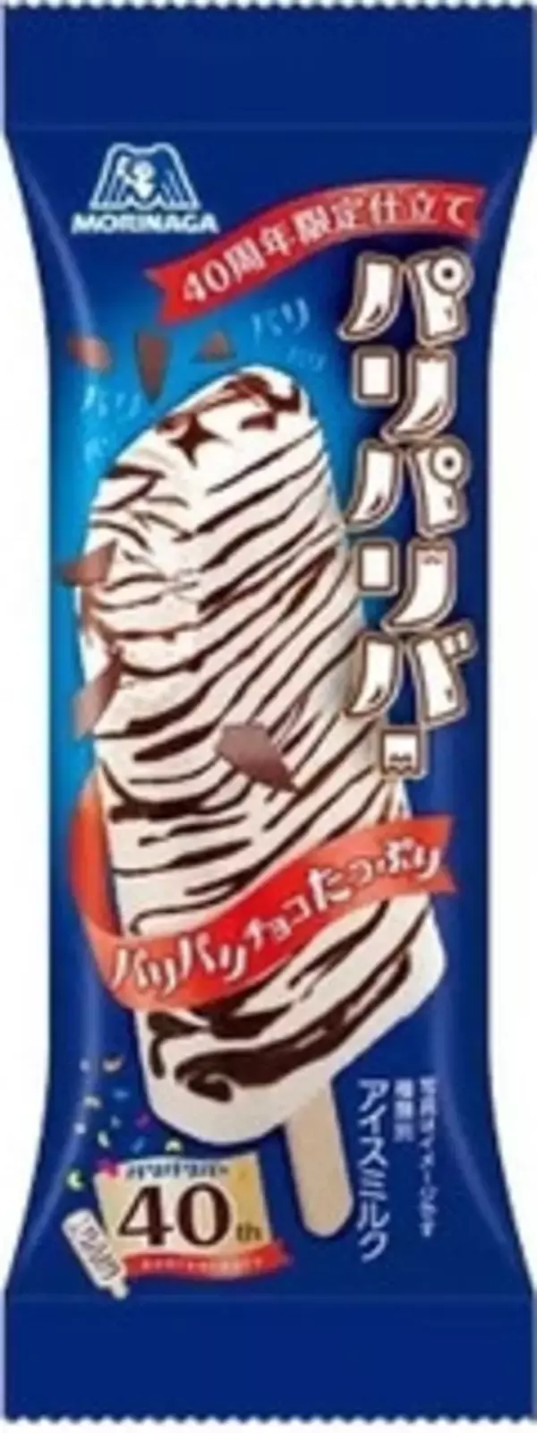 「今週新発売の期間限定まとめ！『ココナッツサブレ　メロンパン味』、『ピザポテト　明太マヨ風味』など♪」の画像