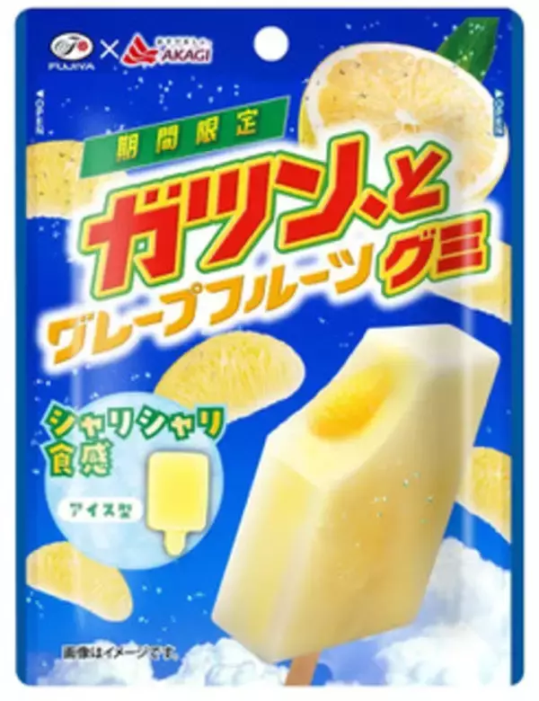 「今週新発売の期間限定まとめ！『ココナッツサブレ　メロンパン味』、『ピザポテト　明太マヨ風味』など♪」の画像