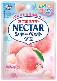 今週新発売の期間限定まとめ！『ココナッツサブレ　メロンパン味』、『ピザポテト　明太マヨ風味』など♪