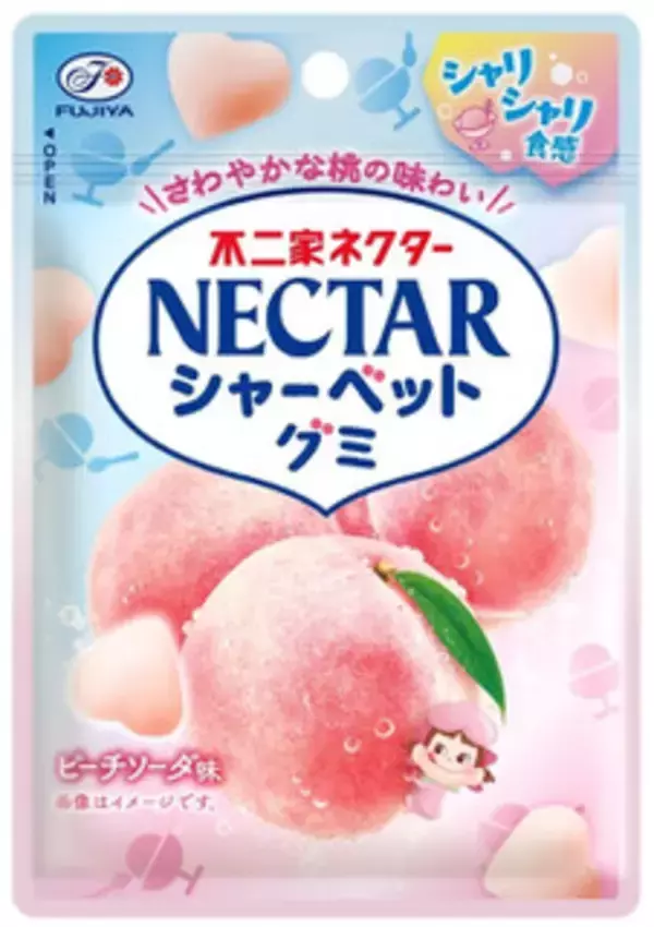 「今週新発売の期間限定まとめ！『ココナッツサブレ　メロンパン味』、『ピザポテト　明太マヨ風味』など♪」の画像