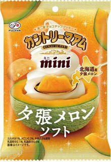 今週新発売の期間限定まとめ！『ココナッツサブレ　メロンパン味』、『ピザポテト　明太マヨ風味』など♪