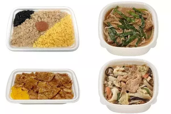 今週新発売のセブンイレブンお弁当