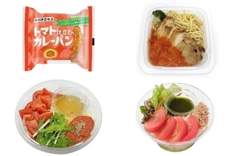 今週新発売のトマト料理まとめ！『トマト仕立てのカレーパン』、『ガーリックトマトソース　グリルチキン』など♪