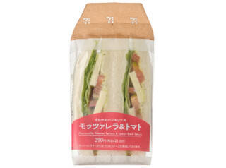 今週新発売のトマト料理まとめ！『トマト仕立てのカレーパン』、『ガーリックトマトソース　グリルチキン』など♪