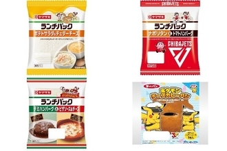 今週新発売の惣菜パンまとめ！『ポテトサラダ＆チェダーチーズ』、『ナポリタンとトマトハンバーグ』など♪
