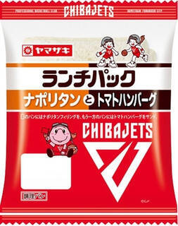 今週新発売の惣菜パンまとめ！『ポテトサラダ＆チェダーチーズ』、『ナポリタンとトマトハンバーグ』など♪